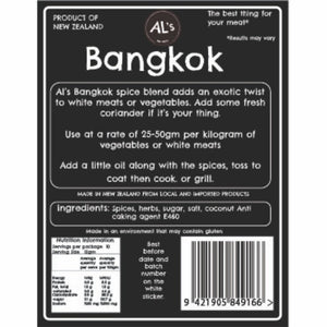 Al's Bangkok spice rub 100gm